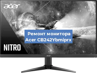 Замена шлейфа на мониторе Acer CB242Ybmiprx в Ижевске